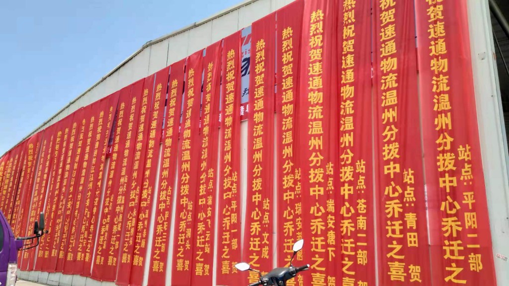微信(xin)圖片_20210516083608.jpg