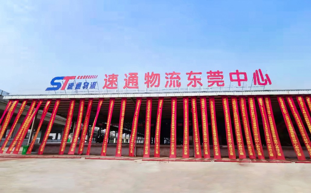 微信(xin)圖片_20210917130210.jpg