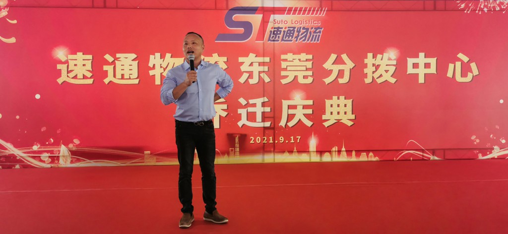 微信(xin)圖片_20210917120157.jpg