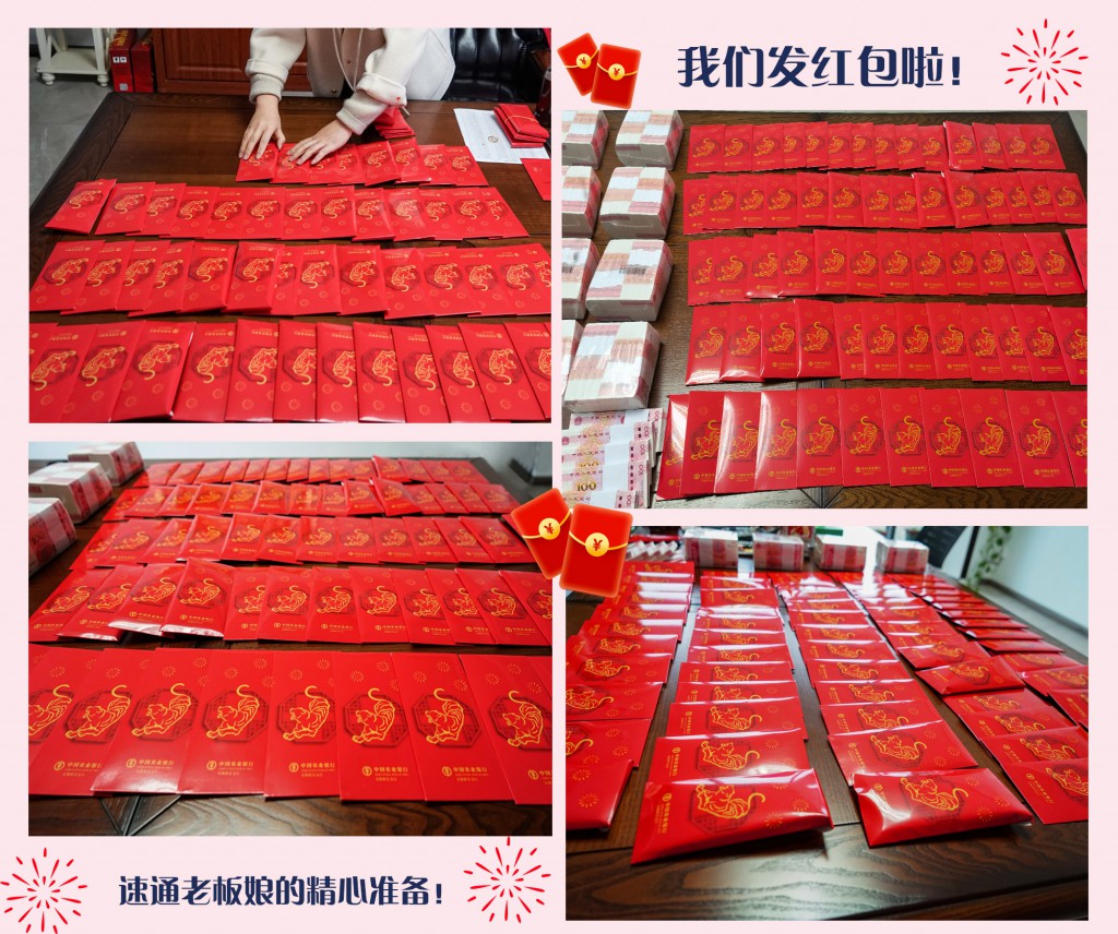 微信(xin)圖片_20220123131739.jpg