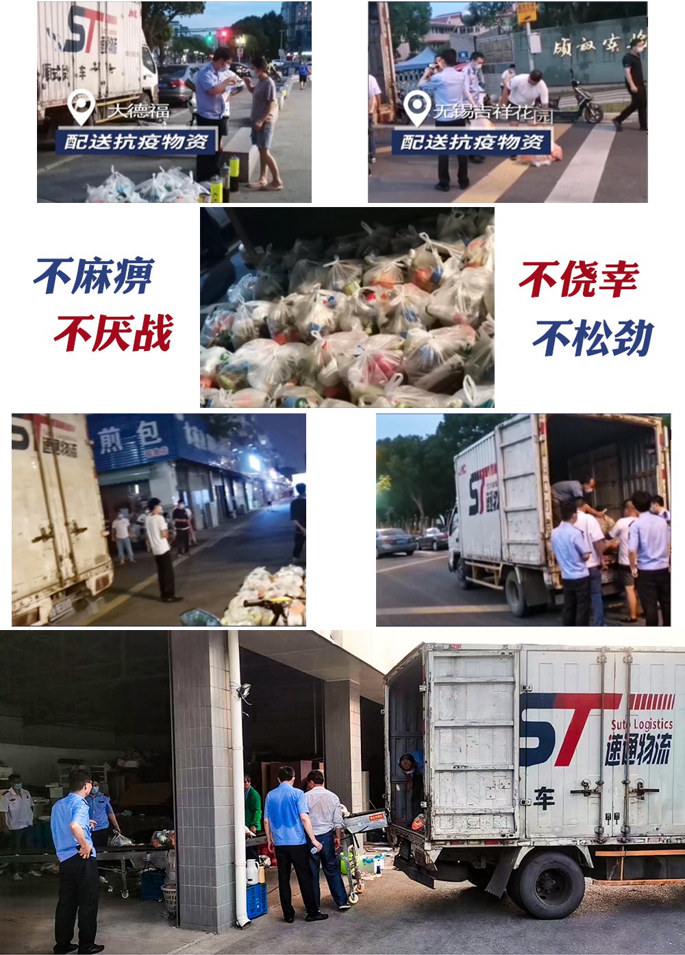 微信(xin)圖片.jpg