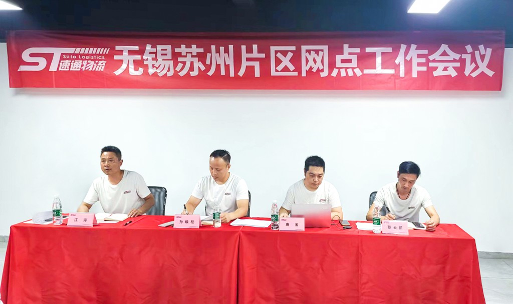 微信(xin)圖片_20220822162858.jpg