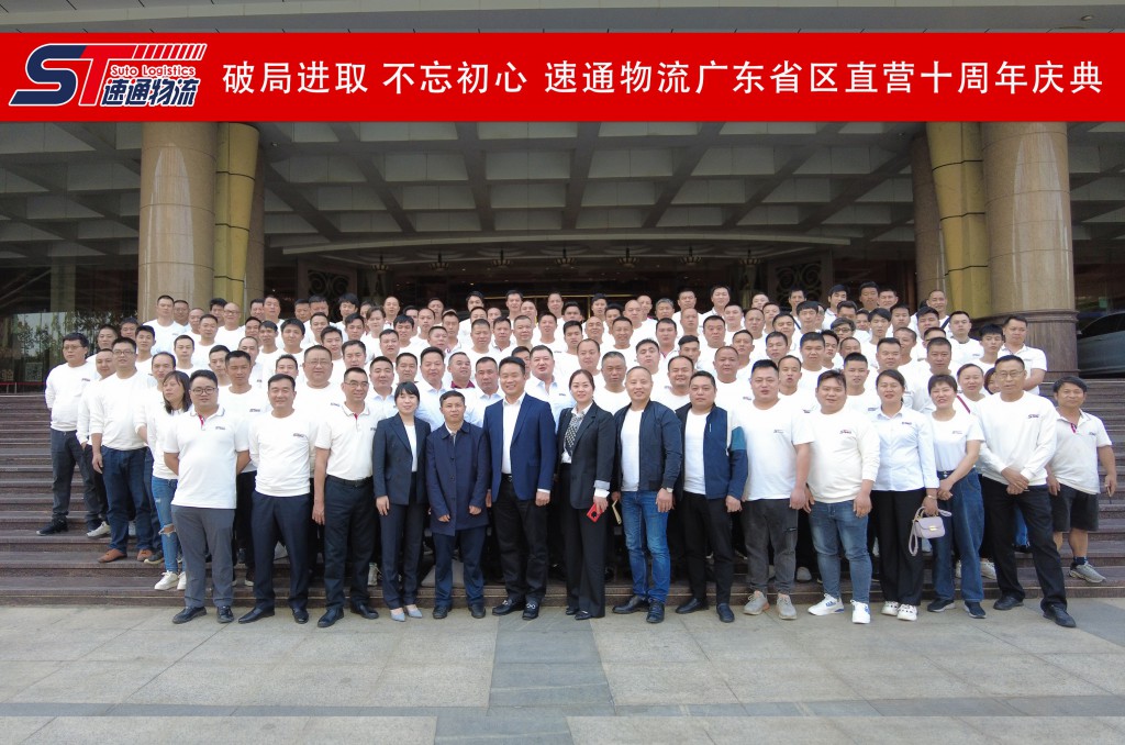 微信(xin)圖片_20230306184404.jpg